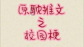 多地博物馆为「讲解」立规矩，不允许社会人士开展讲解活动，这将会带来哪些影响？你如何看待这一举措？