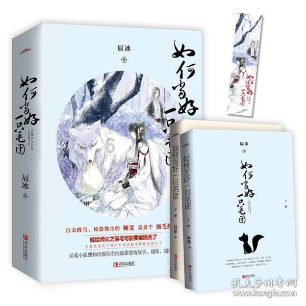 逃出上锁的现代房间2