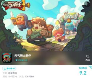 铿锵的脚步|靶向发力!“1+5”政策包护航晋创谷建设