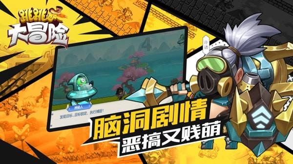 纪元2205
