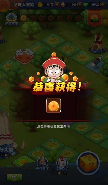 天立国际控股(01773.HK)1月25日耗资147.7万港元回购50万股