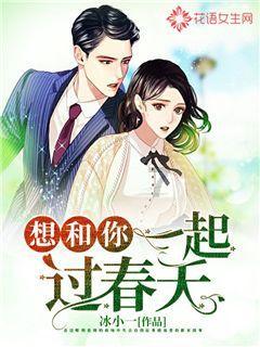 英勇骑士向前冲无敌版