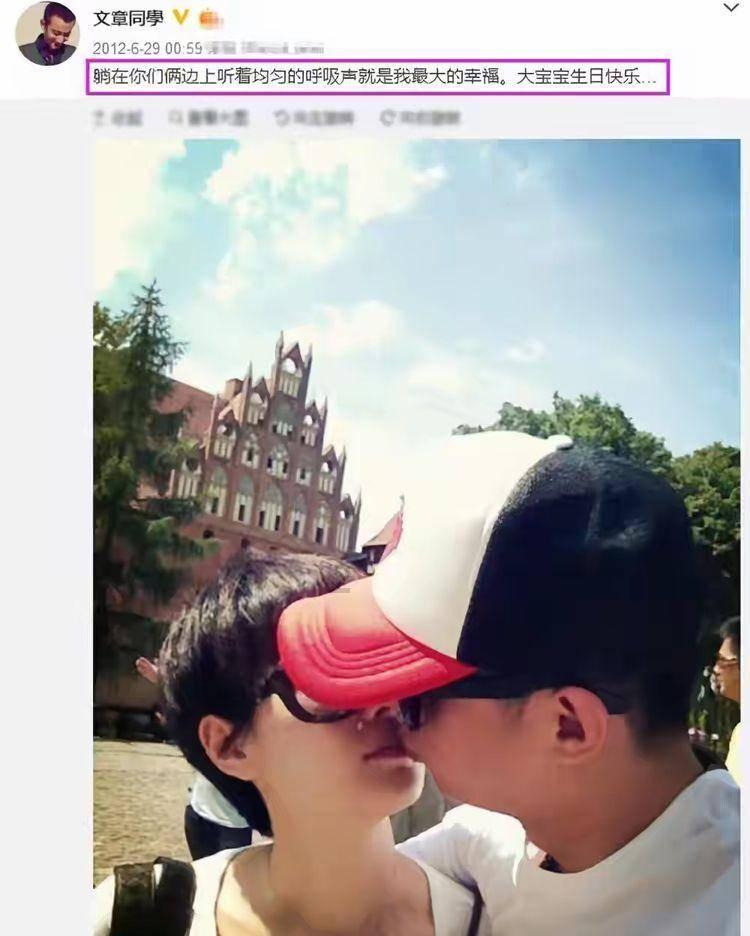 翻转吧，苹果虫