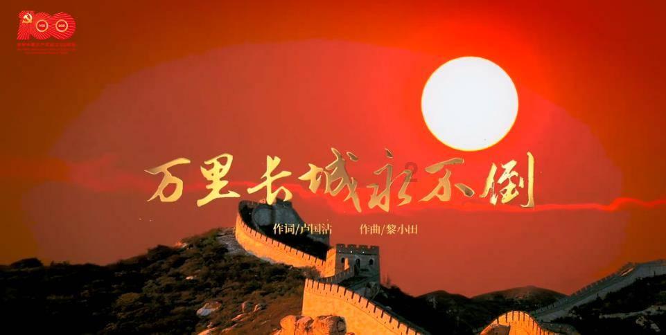 恶魔的睡眠