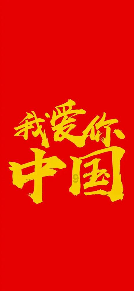 培养更多高素质技术技能人才 规划打造人与水亲密无间样板