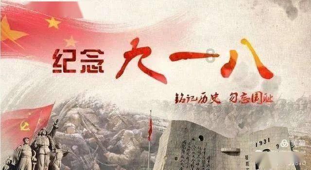 假如我是刘禹锡在陋室200字作文？