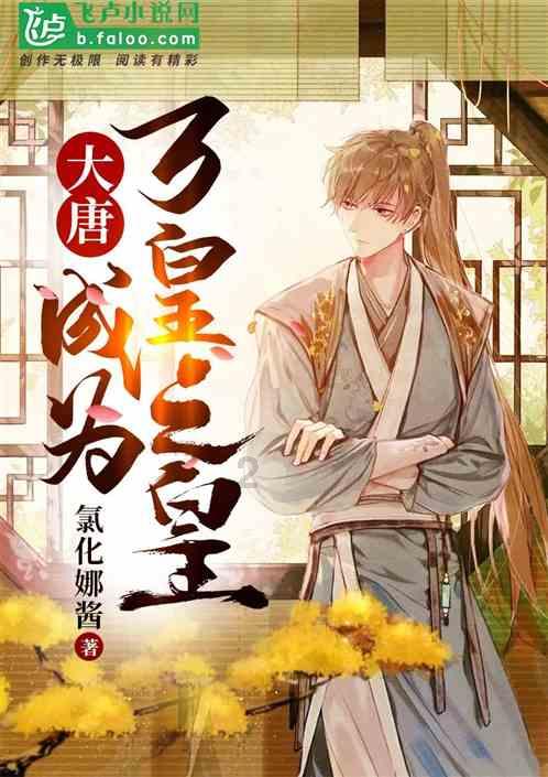 髓鞘碱性蛋白片段,CAS号:138028-00-9