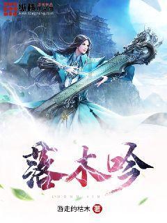 2024山东两会|省人大代表罗公利:整合学校人才、平台等资源 积极对接山东产业发展中的卡脖子技术