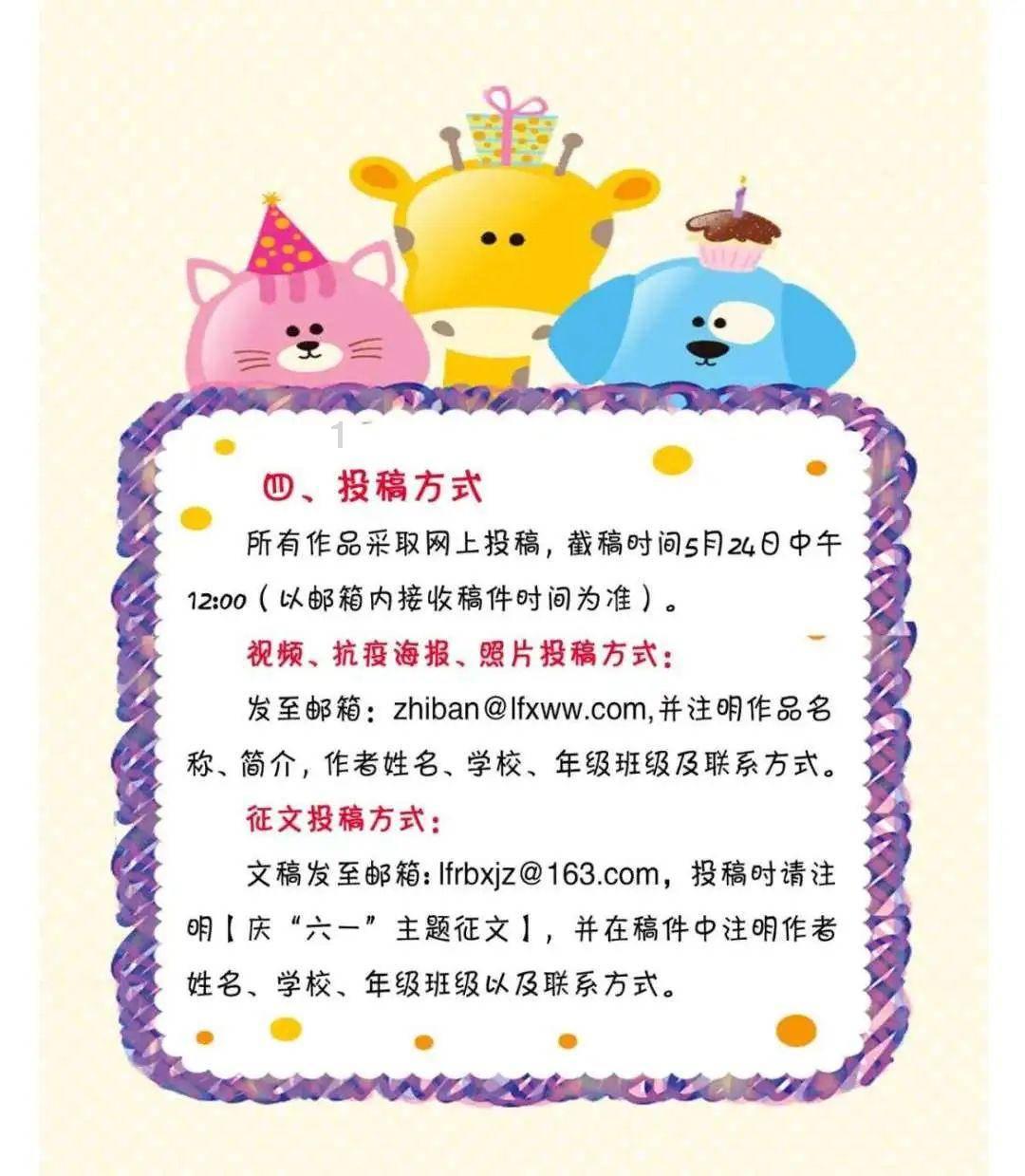 探索蜗牛奇妙世界,日产轩逸踩刹车偏左?问答平台等你来解密!