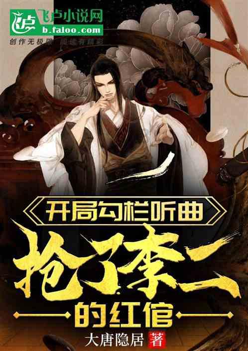 星战前线2