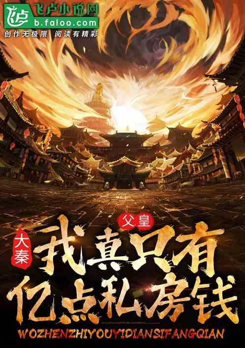 51心理学证书有效吗游戏画面